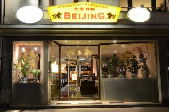Restaurant Beijing.jpg